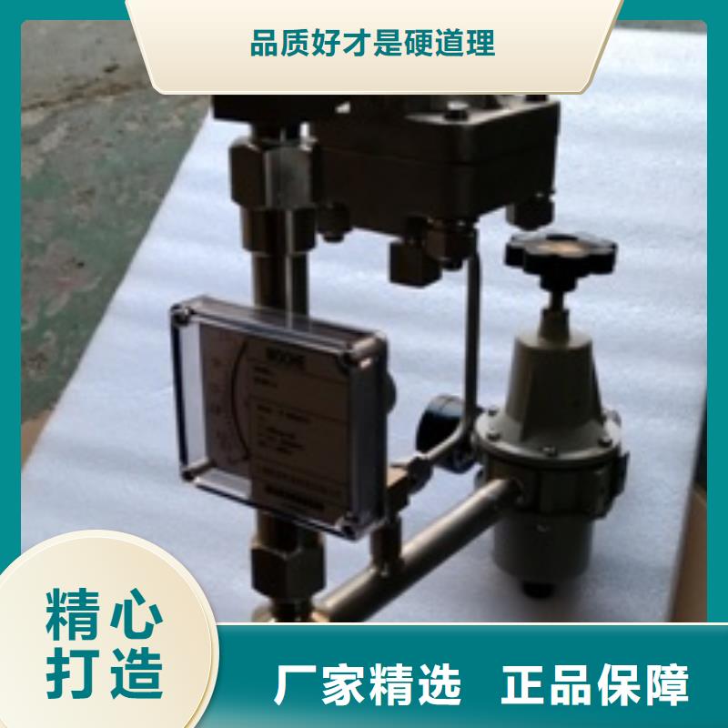 吹掃裝置紅外探頭好品質用的放心