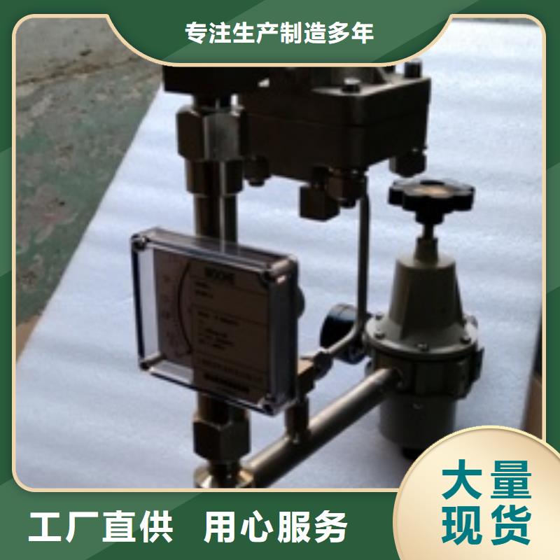 吹掃裝置-IRTP300L紅外測溫傳感器實力才是硬道理