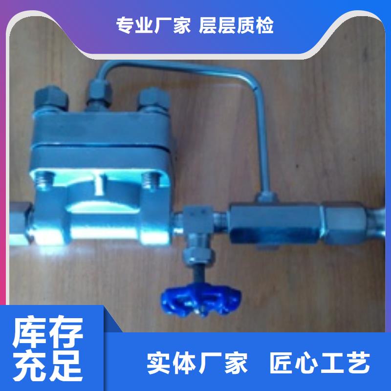 恒流阀视频-辽宁省丹东市伍贺恒流阀可服务区域凤城|振安|鞍山|盘锦|阜新|营口等