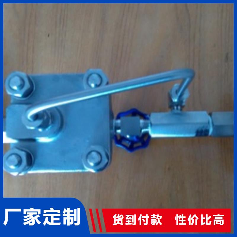 【吹掃裝置金屬管浮子流量計專業設計】