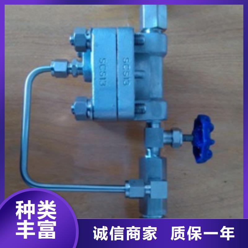 恒流阀视频-恒流阀_辽宁省丹东市市场覆盖元宝|振安|盘锦|铁岭|沈阳|葫芦岛|本溪等