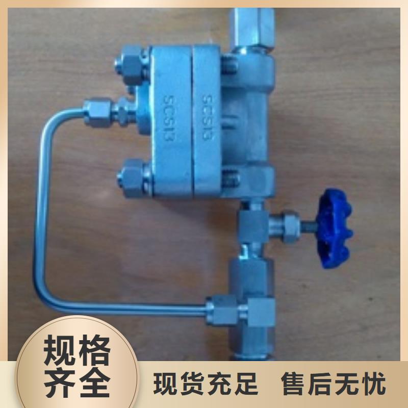 吹掃裝置,恒流閥敢與同行比質量
