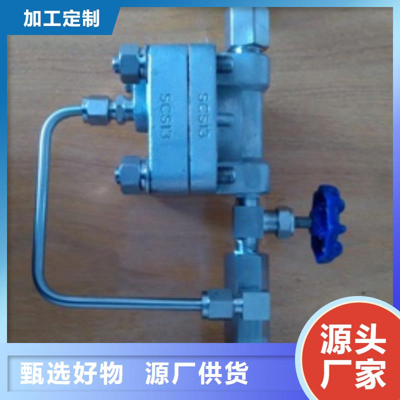 【吹掃裝置微小流量計(jì)物流配送】
