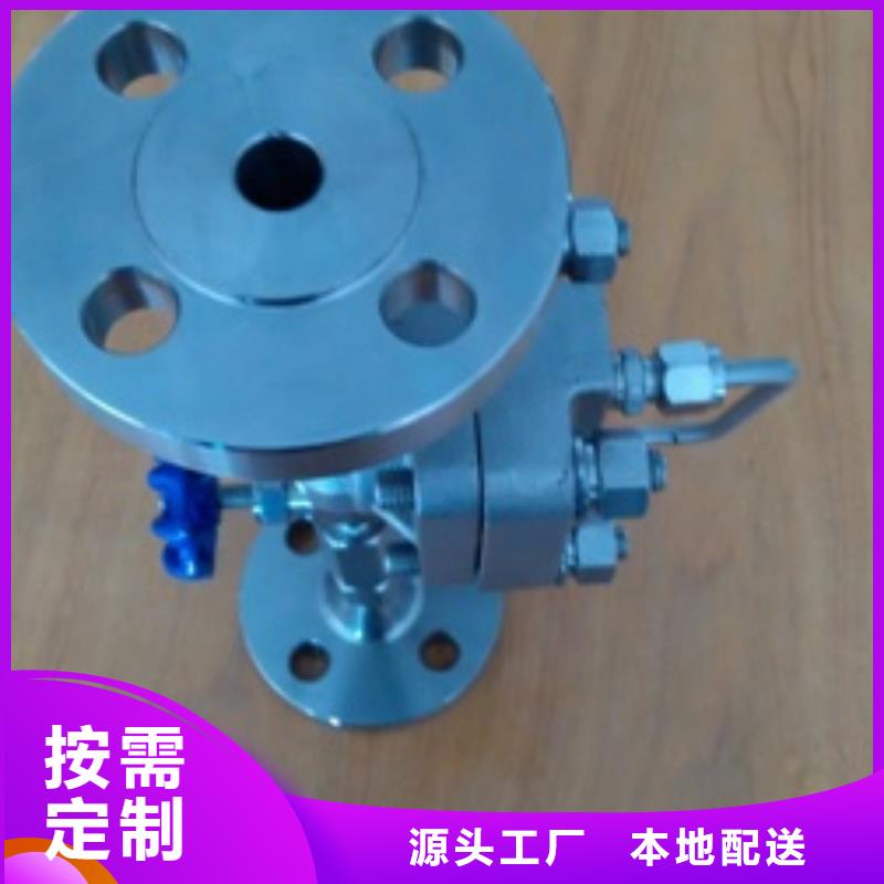 恒流阀视频-恒流阀_辽宁省丹东市市场覆盖元宝|振安|盘锦|铁岭|沈阳|葫芦岛|本溪等
