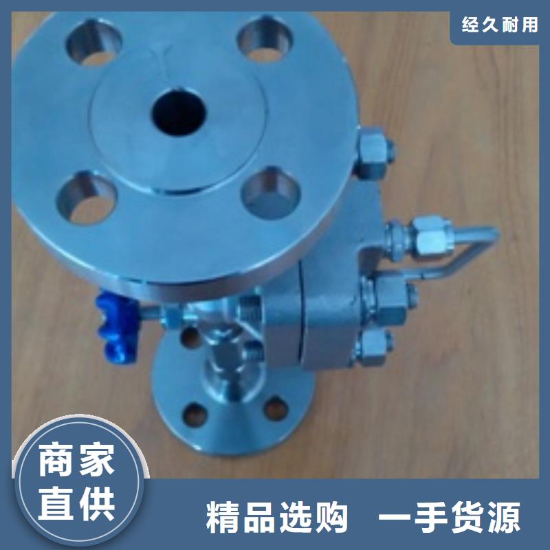 吹掃裝置金屬管浮子流量計價格實惠