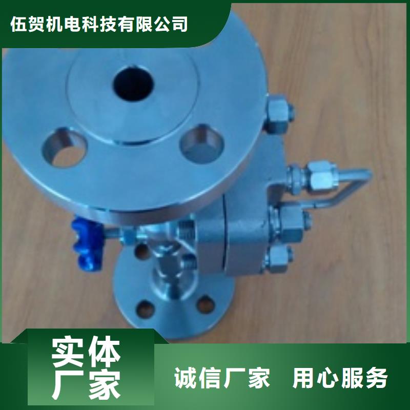  吹掃裝置支持定制
