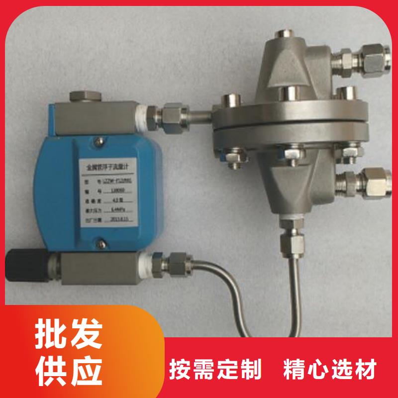 吹掃裝置IRTP300L紅外測溫傳感器有實力有經驗