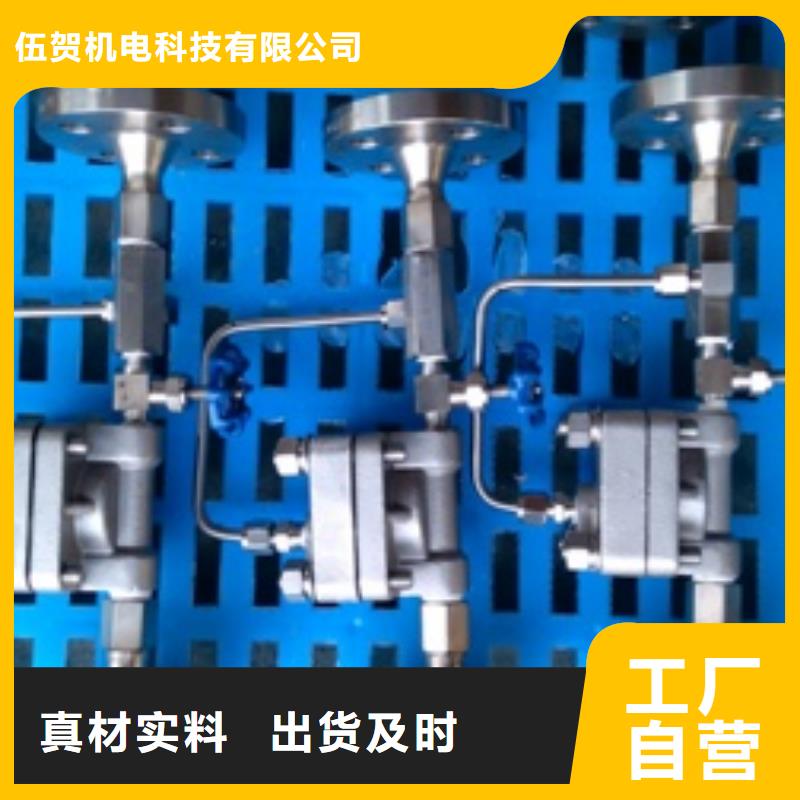 吹掃裝置【微小流量計】追求品質(zhì)