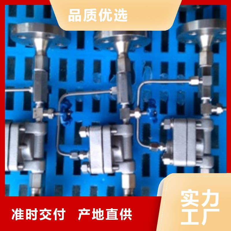 吹掃裝置微小流量計使用壽命長久