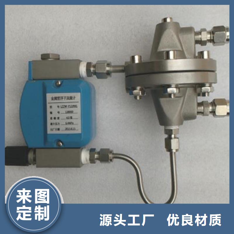 吹掃裝置恒流閥用心做產品