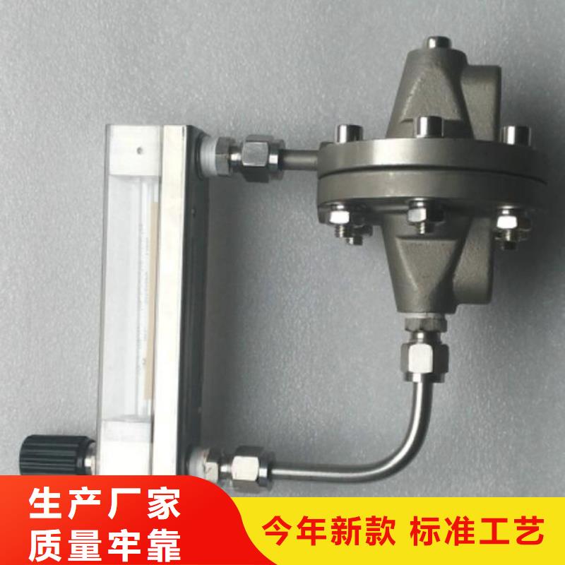 吹掃裝置恒流閥用心做產品