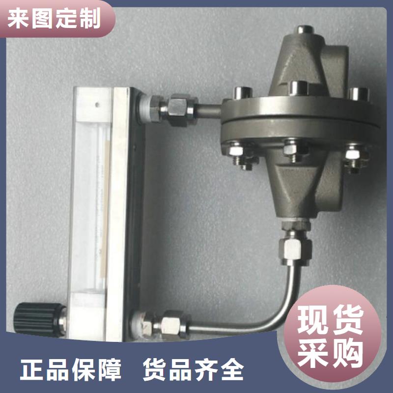 恒流阀视频-恒流阀|阿拉善市|乌海|通辽|赤峰|呼和浩特|锡林郭勒