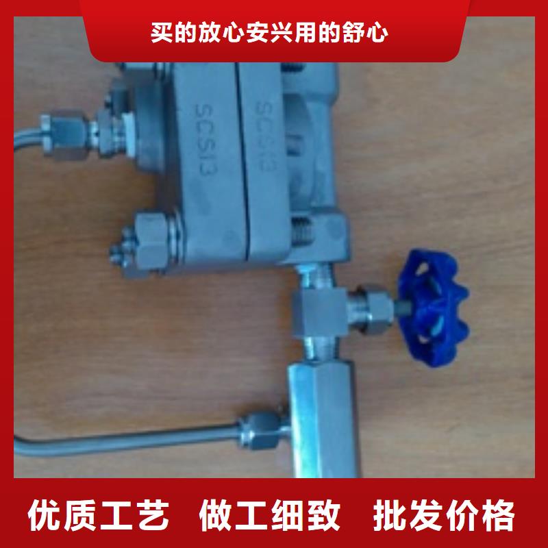 吹掃裝置紅外測溫傳感器安裝簡單