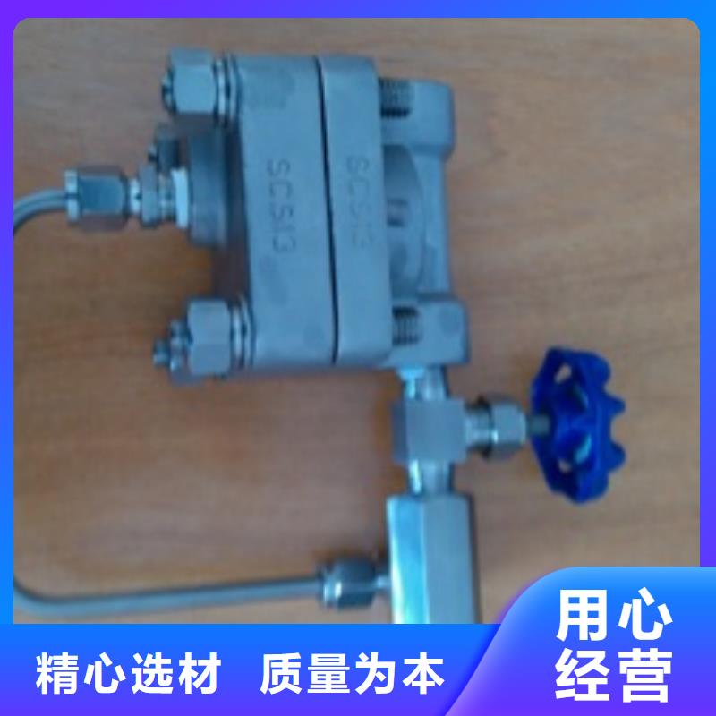 吹掃裝置IRTP300L紅外測溫傳感器有實力有經驗