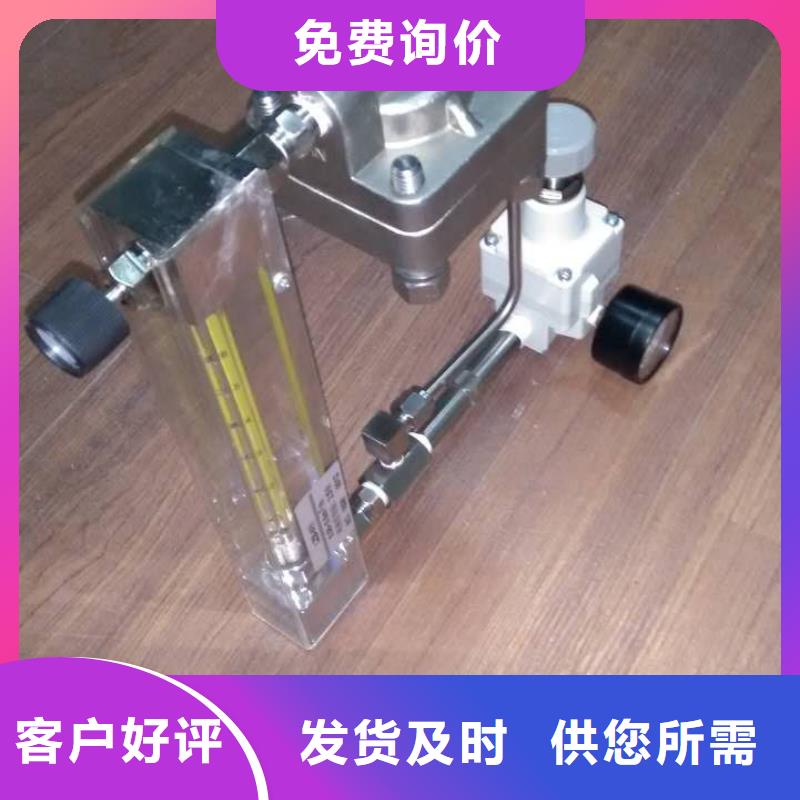 吹掃裝置-IRTP300L紅外測溫傳感器實力才是硬道理