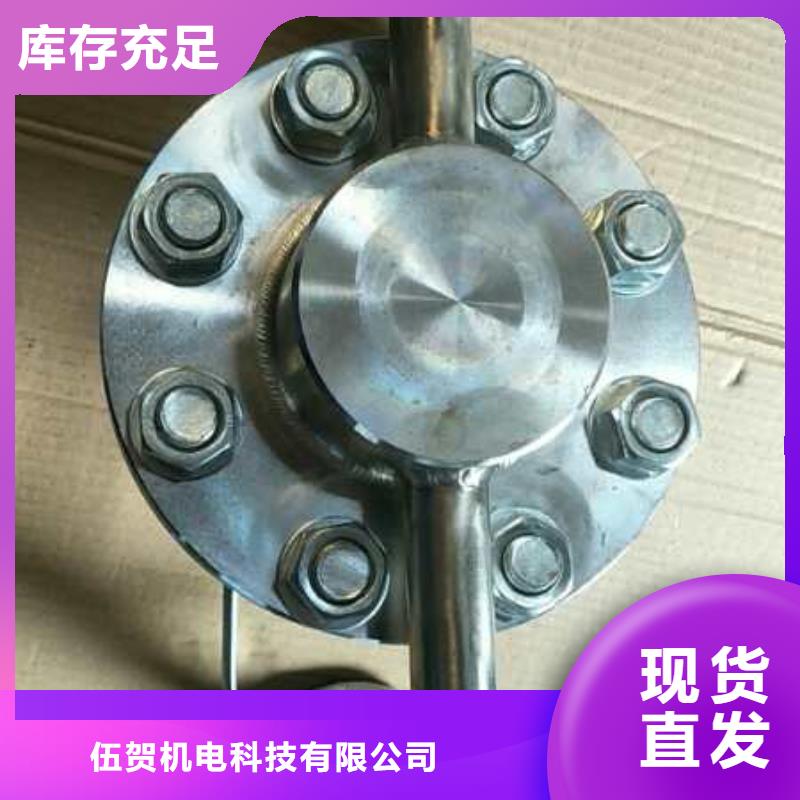 【恒流閥】IRTP300L紅外測溫傳感器生產(chǎn)安裝