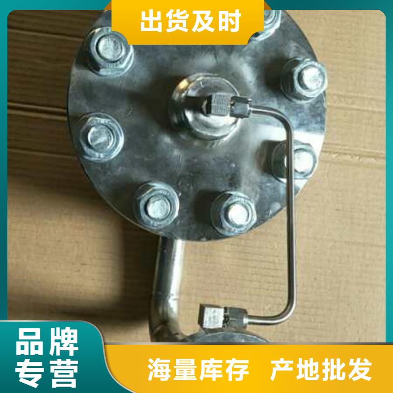 恒流閥-IRTP300L紅外測溫傳感器現貨供應