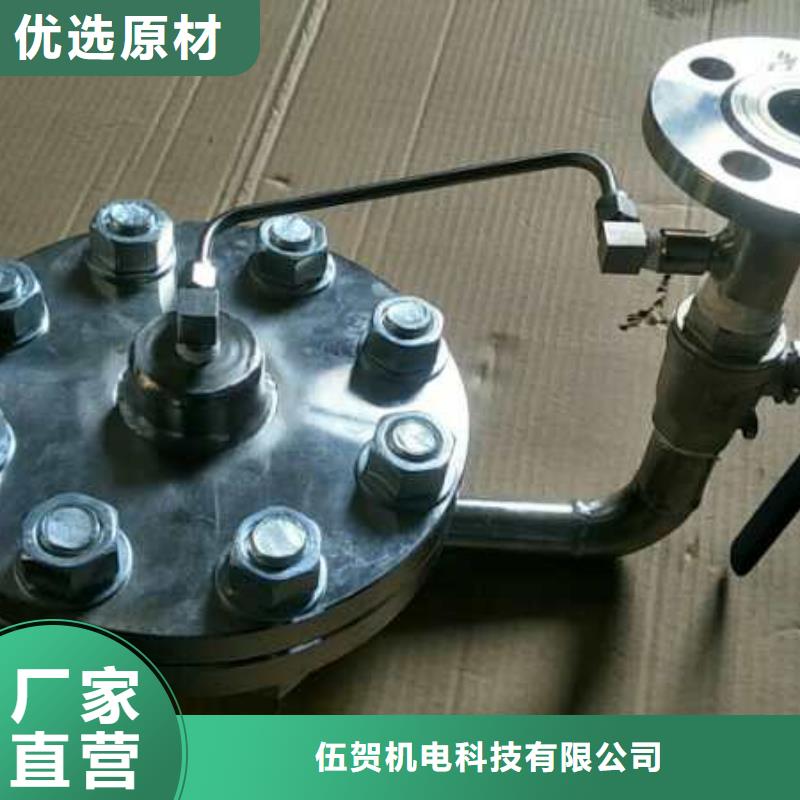 恒流阀_红外探头生产型