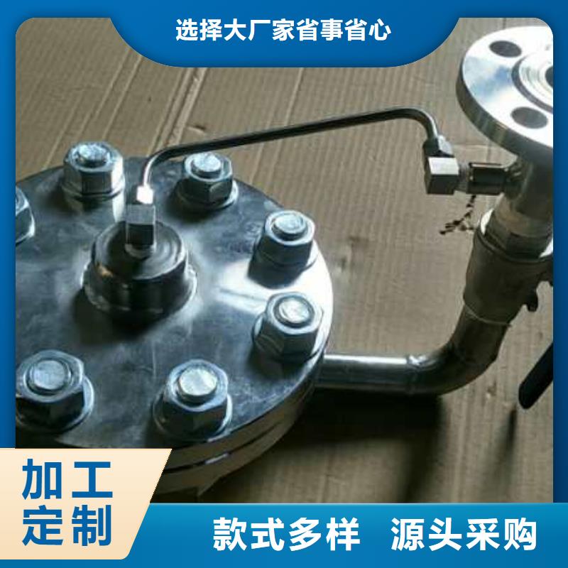 恒流閥金屬轉子流量計一手貨源