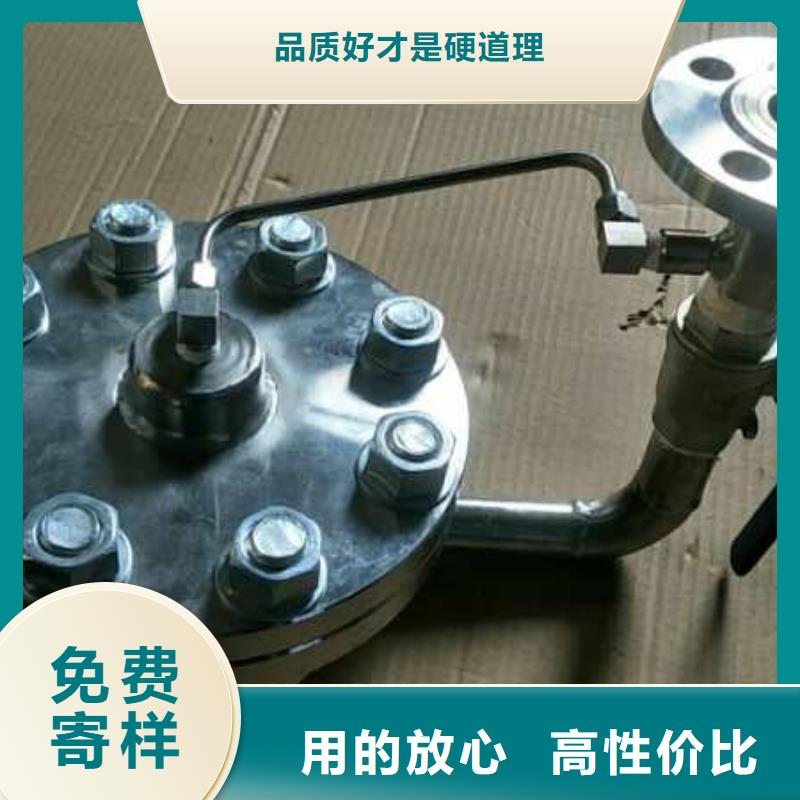 恒流閥吹掃裝置現貨銷售