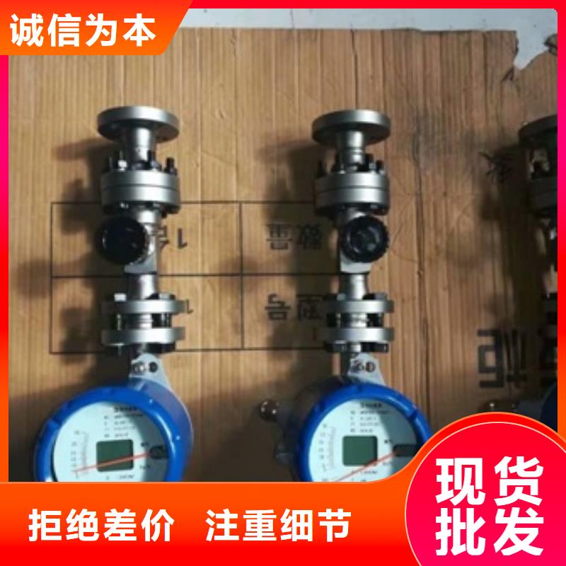 恒流閥-IRTP300L紅外測溫傳感器現貨供應