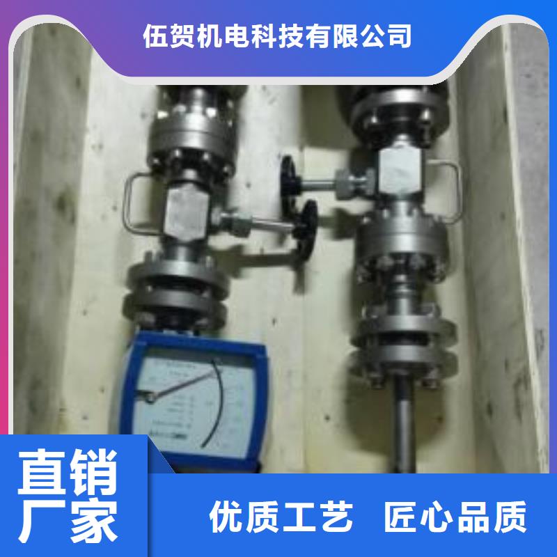 恒流閥一手貨源