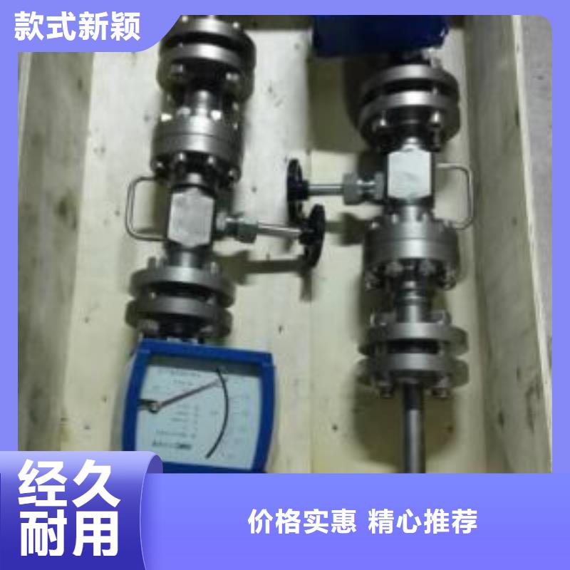 恒流閥IRTP300L紅外測(cè)溫傳感器廠家批發(fā)價(jià)