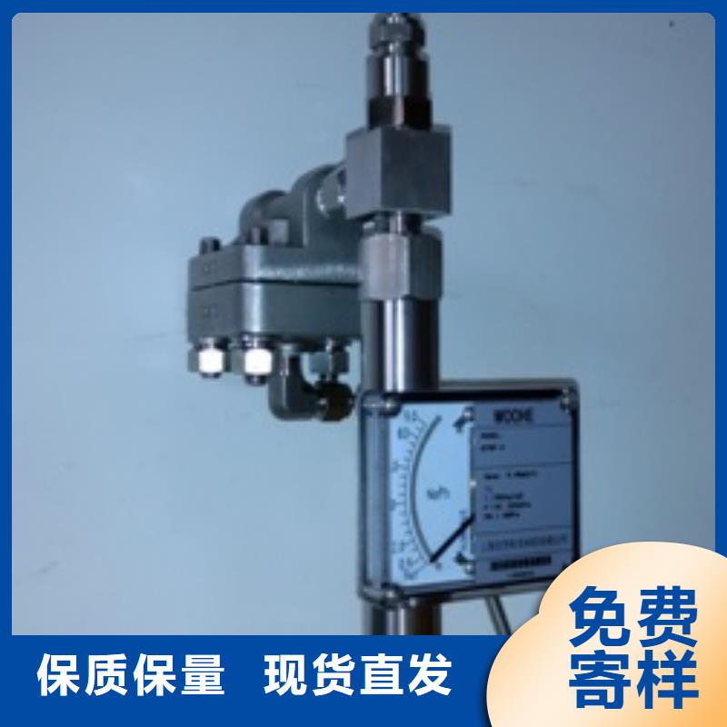 【恒流閥】紅外探頭貨源直供