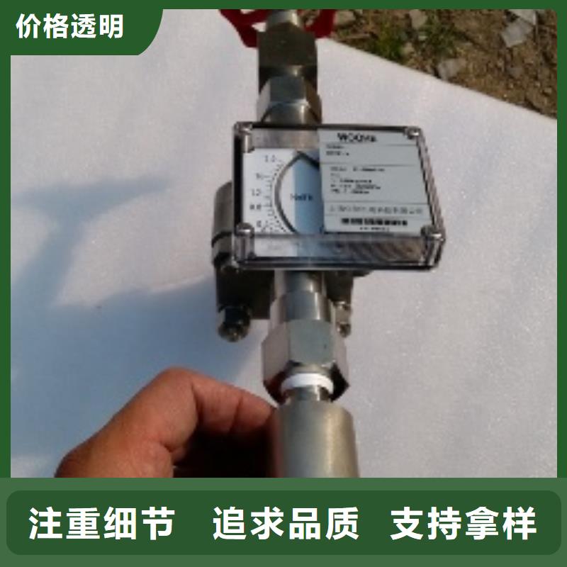 恒流阀微小流量计实体厂家
