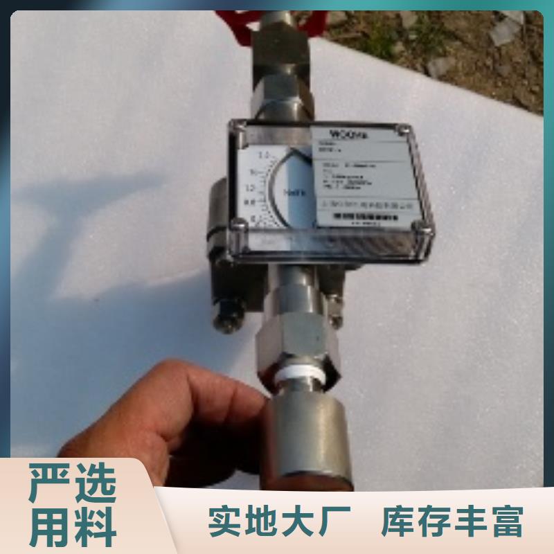 恒流阀吹扫装置生产加工