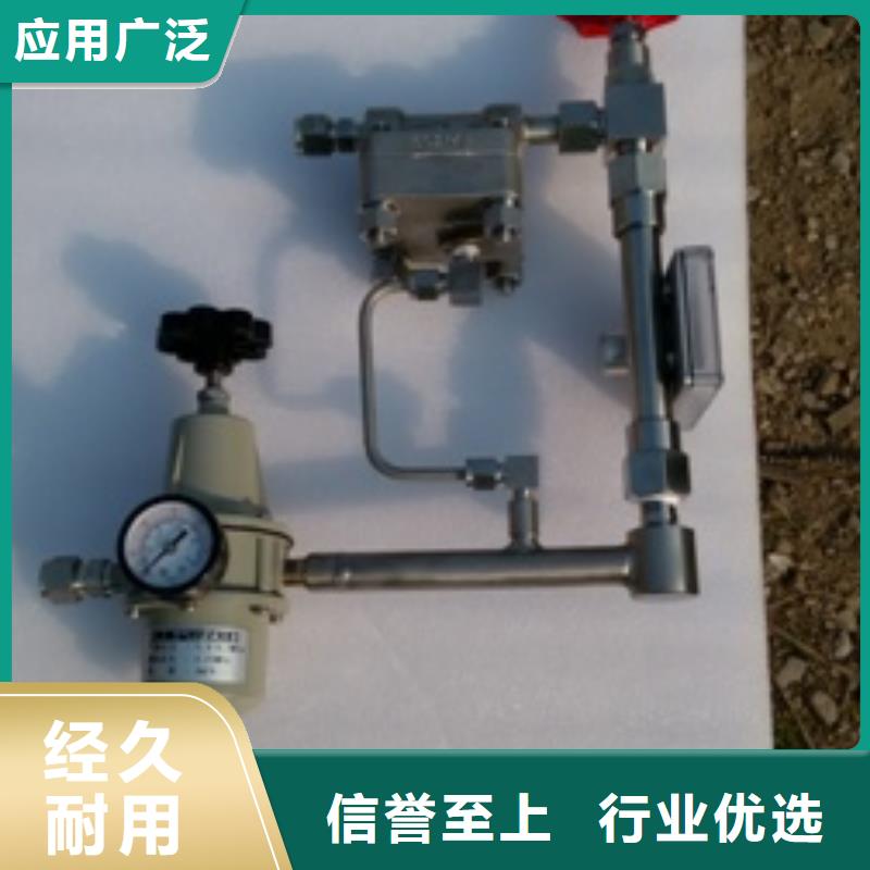 【恒流閥】紅外探頭貨源直供