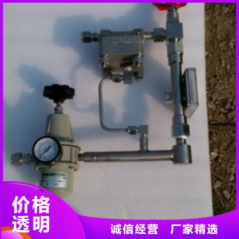 恒流閥吹掃裝置現貨銷售