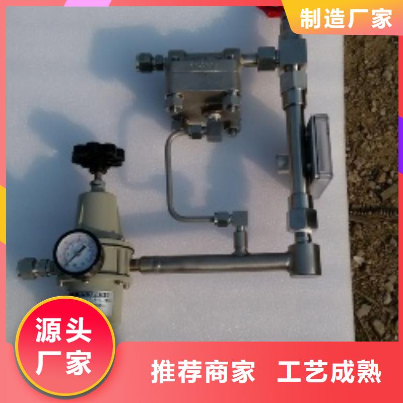 恒流阀视频-恒流阀-广西省来宾市忻城|武宣|百色|梧州|河池|防城港|钦州周边品牌