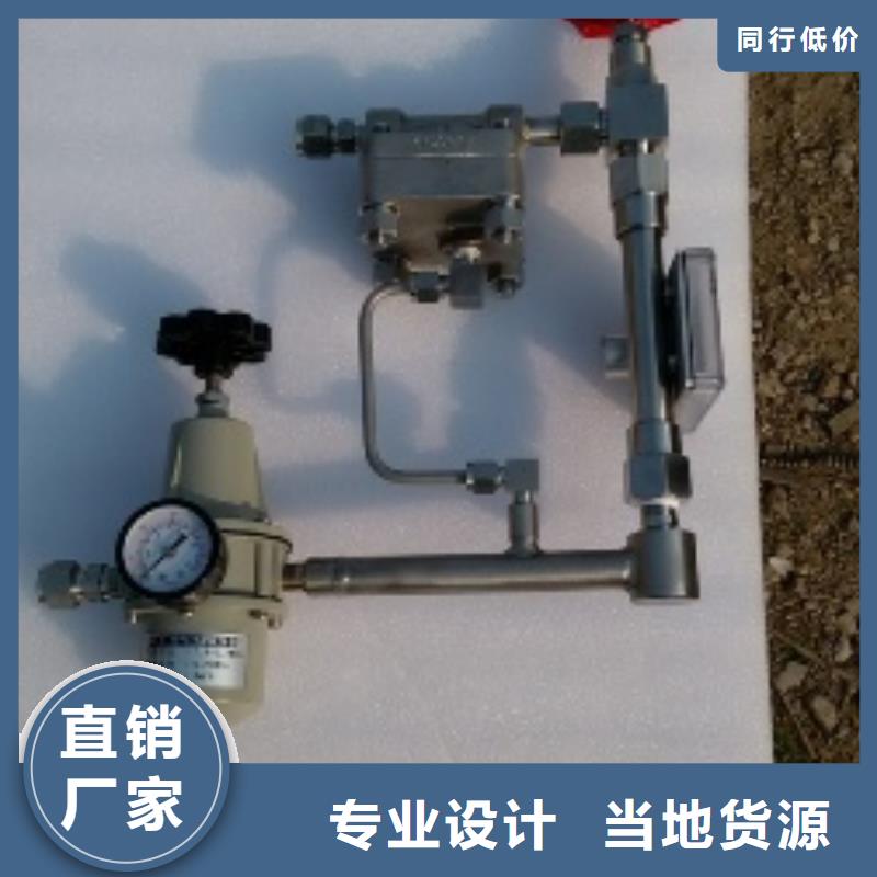 恒流閥-【金屬管浮子流量計(jì)】實(shí)體廠家大量現(xiàn)貨