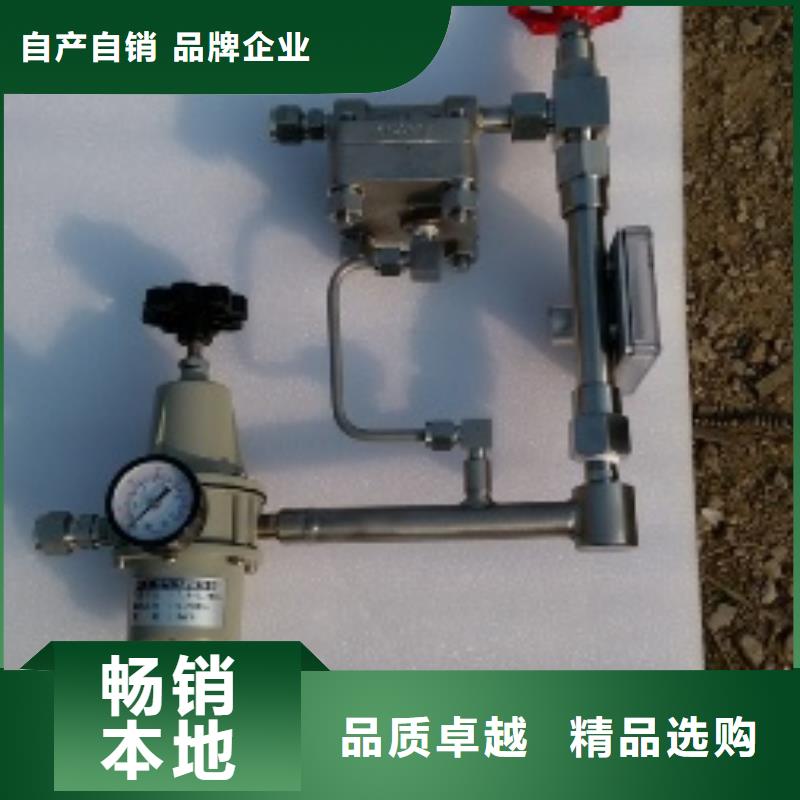 恒流阀,【金属管浮子流量计】品质好才是硬道理伍贺恒流阀