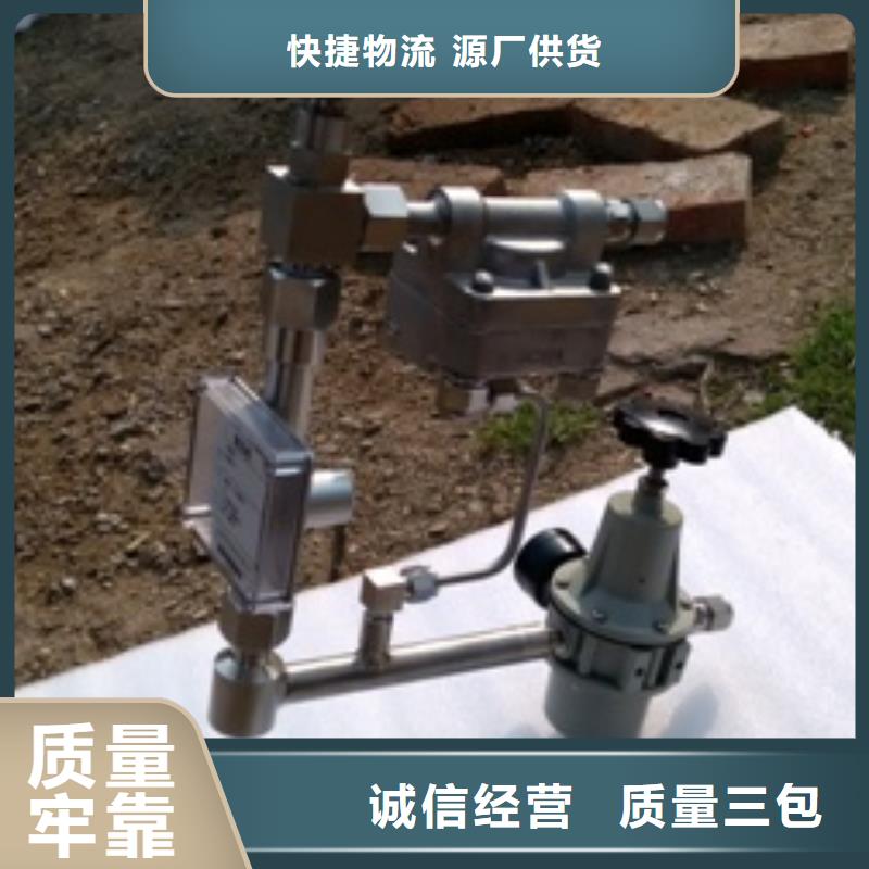 恒流閥_吹掃裝置多年實力廠家