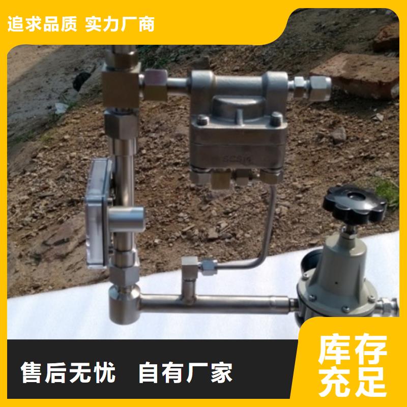 恒流閥,紅外探頭經(jīng)驗豐富品質(zhì)可靠