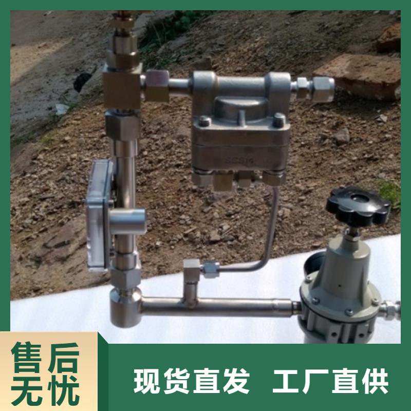 恒流阀,【金属管浮子流量计】品质好才是硬道理伍贺恒流阀