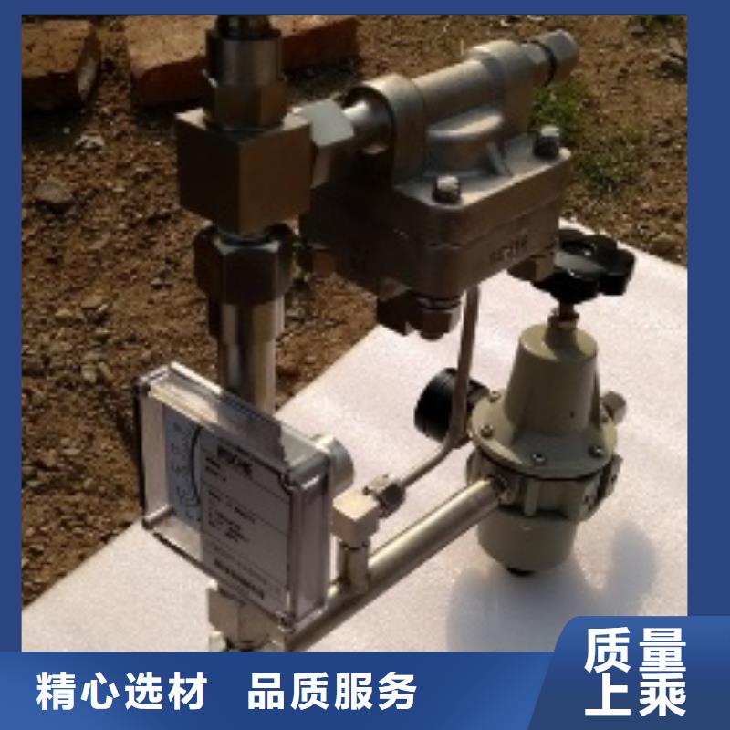 恒流阀,【金属管浮子流量计】品质好才是硬道理伍贺恒流阀