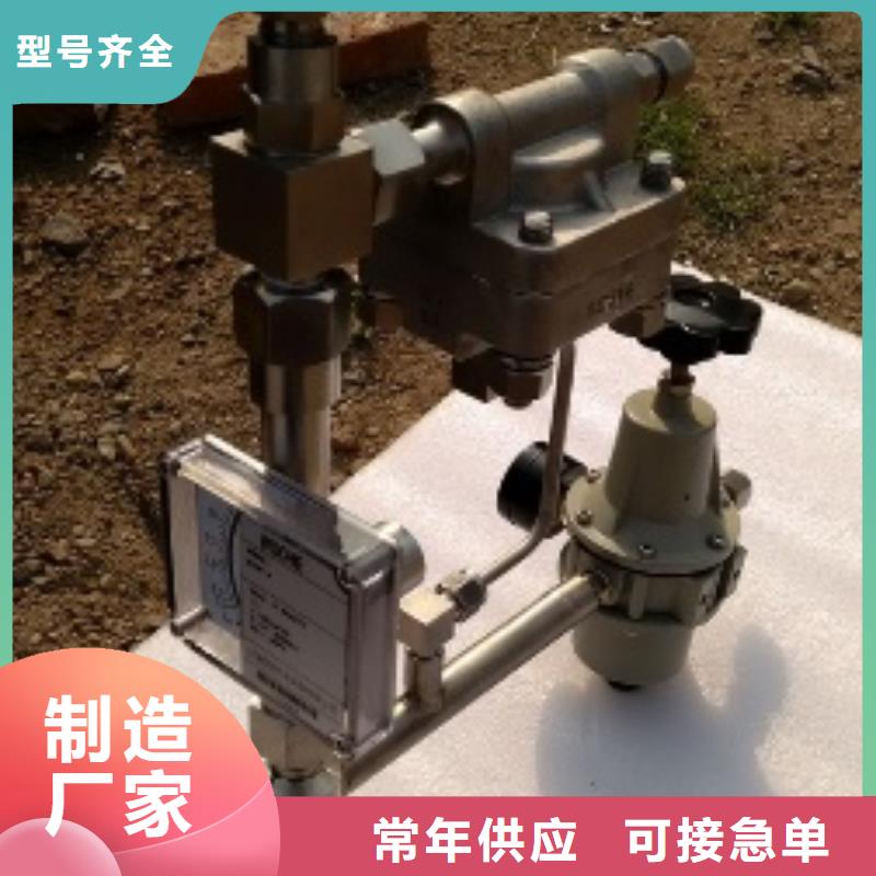 恒流閥紅外探頭好產(chǎn)品有口碑