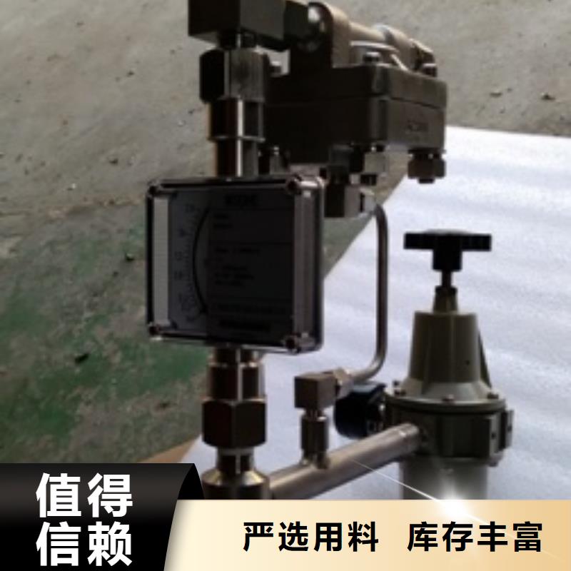 恒流阀视频-恒流阀-广西省来宾市忻城|武宣|百色|梧州|河池|防城港|钦州周边品牌