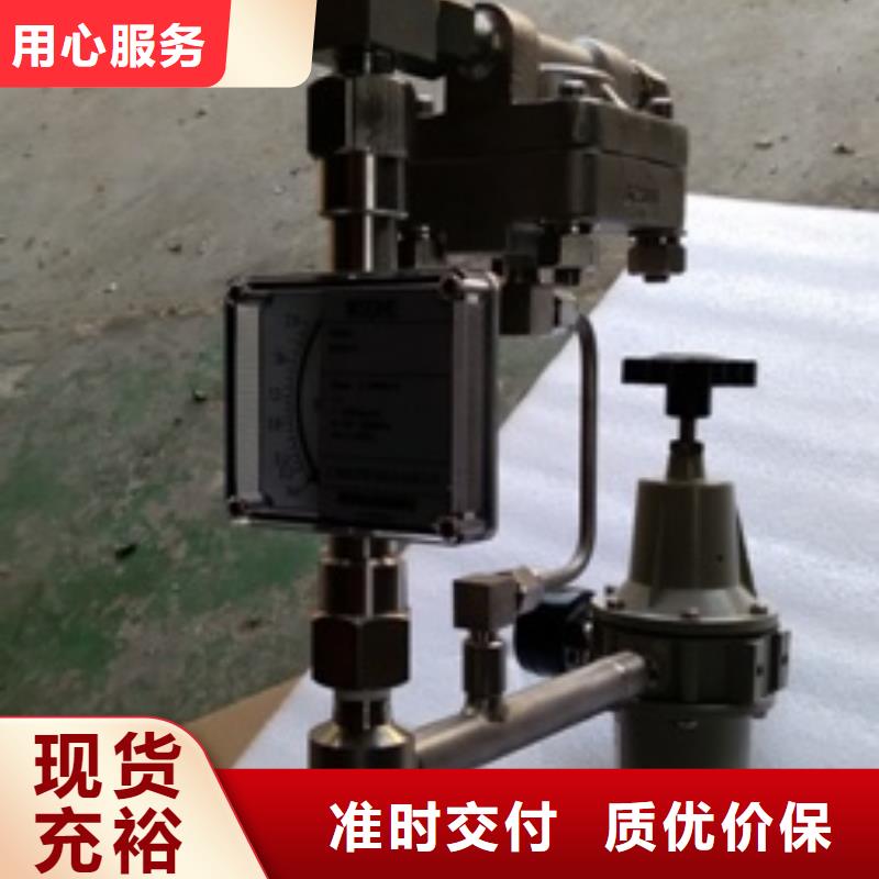 【恒流閥】,吹掃裝置貨源足質(zhì)量好