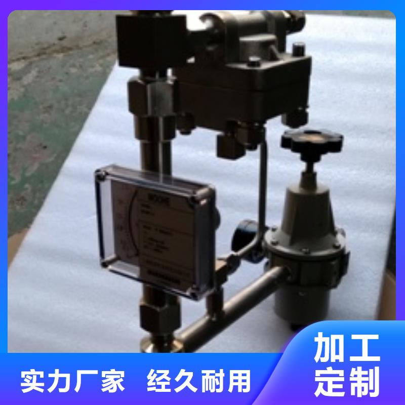 恒流閥-IRTP300L紅外測溫傳感器現貨供應