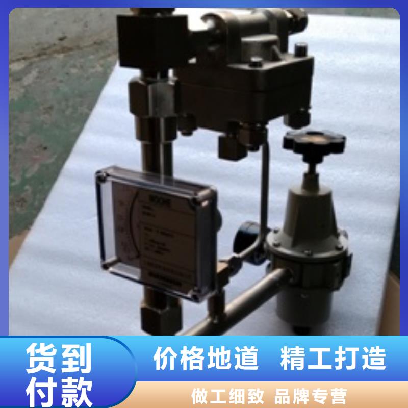 恒流閥一站式采購