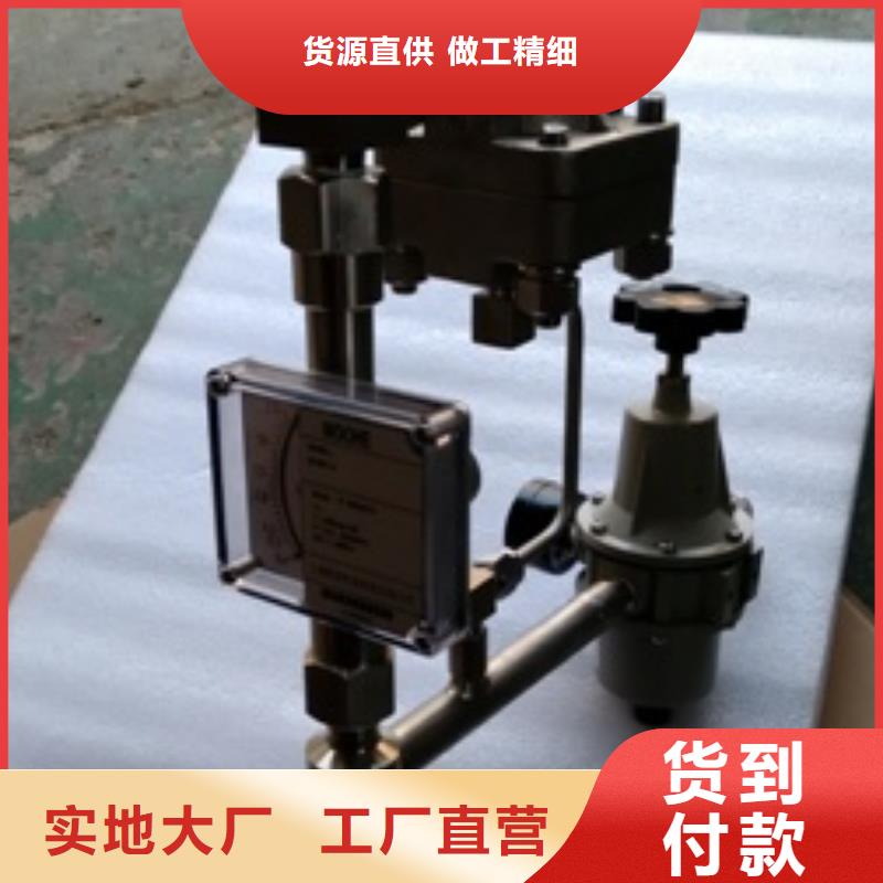 恒流閥微小流量計(jì)按需定制真材實(shí)料