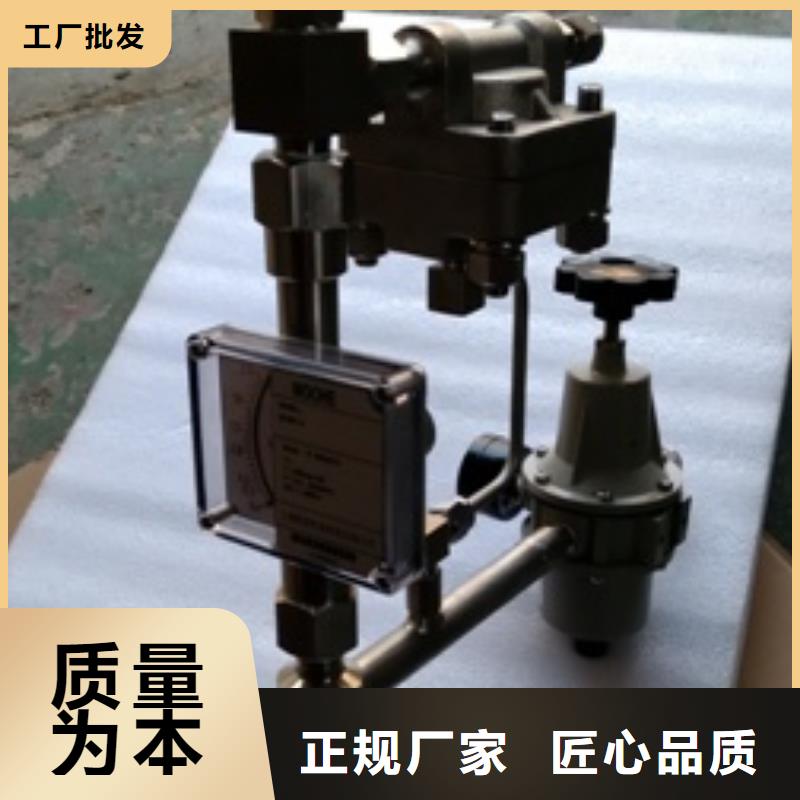恒流閥金屬轉子流量計一手貨源