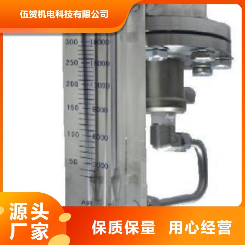 恒流阀微小流量计实体厂家