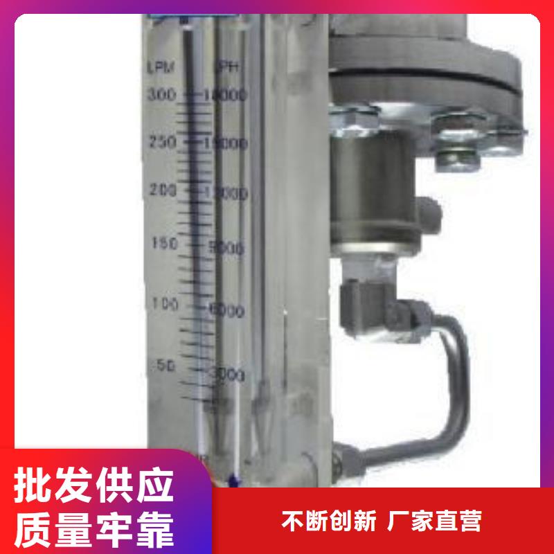 恒流閥一手貨源