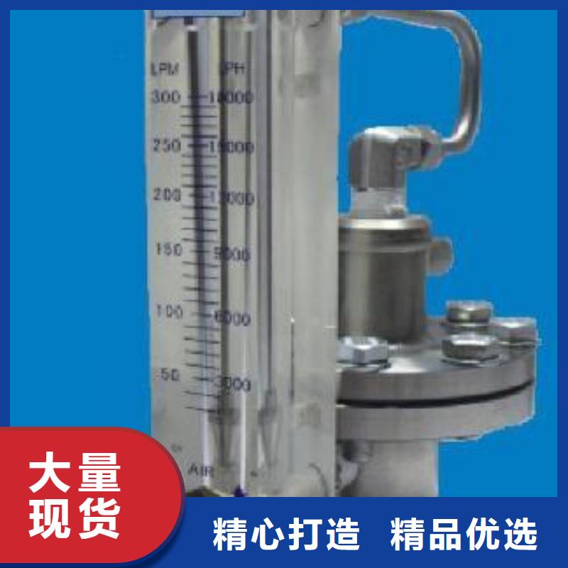 恒流閥紅外探頭型號(hào)齊全