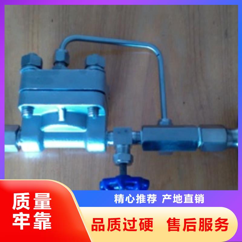 恒流閥品質保證